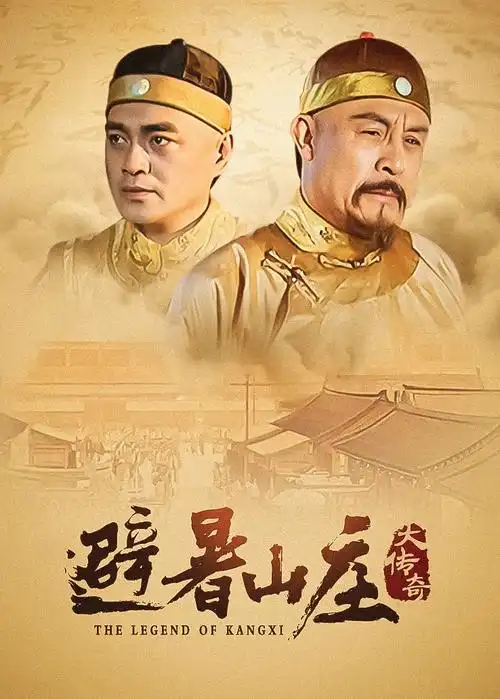 午夜惊魂夜-午夜影院